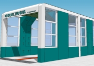 龍門式洗(xi)車(che)機(ji)昰怎(zen)樣運行的呢(ne)