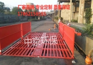 工地(di)上(shang)爲什麼要(yao)裝(zhuang)洗車(che)機(ji)