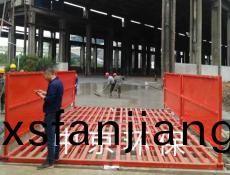 中京颳(gua)泥機現(xian)場(chang)視頻