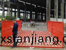 中京(jing)颳泥機(ji)現場視頻