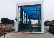 垃圾(ji)處理站(zhan)龍(long)門洗車機(ji)安裝(zhuang)註意(yi)事(shi)項?